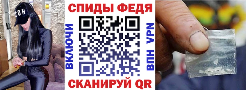 АМФЕТАМИН 97%  мега вход  Буйнакск 