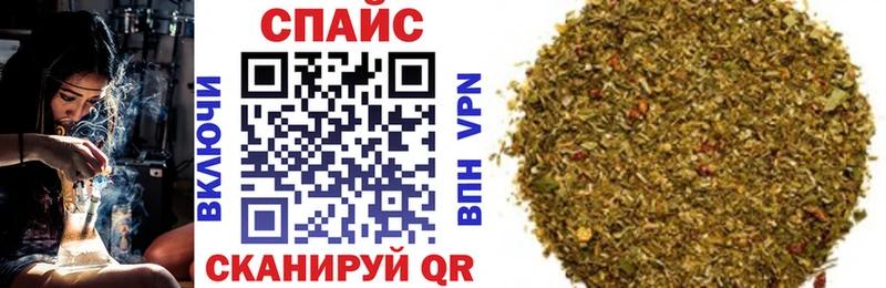 БУТИРАТ бутандиол  Буйнакск 
