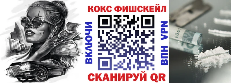 цена   Буйнакск  Кокаин Эквадор 