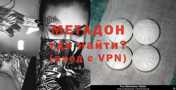 apvp Слюдянка