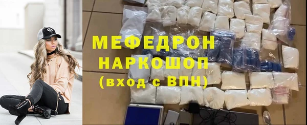 не бодяженный Балабаново