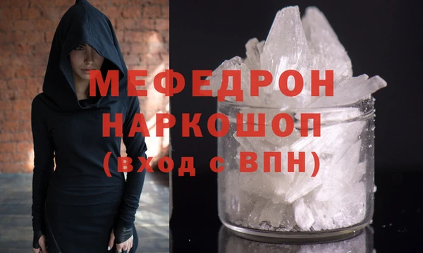 не бодяженный Балабаново