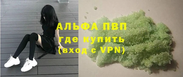 марки lsd Баксан
