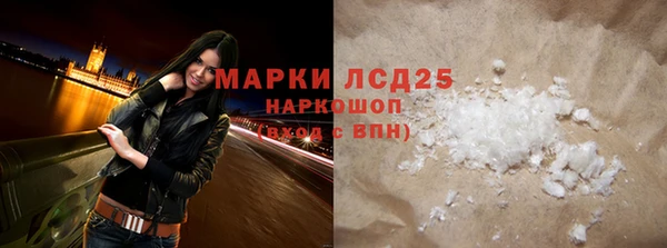 не бодяженный Балабаново
