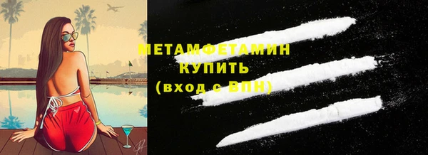 apvp Слюдянка