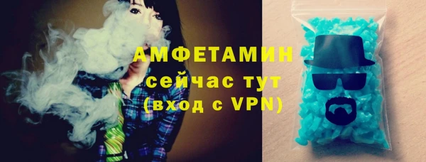 марки lsd Баксан