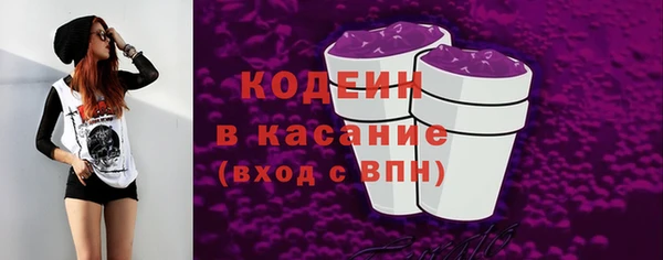 марки lsd Баксан