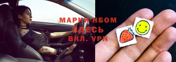 не бодяженный Балабаново