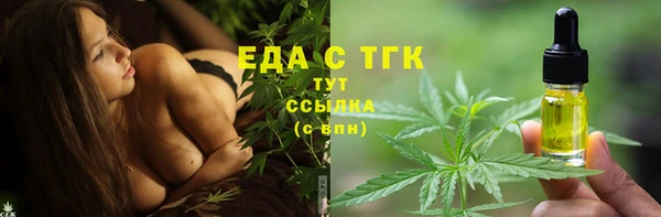 не бодяженный Балабаново