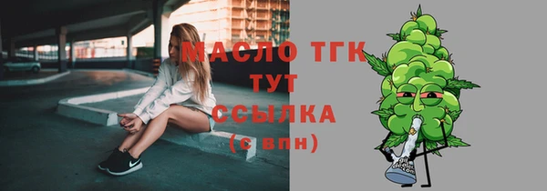 не бодяженный Балабаново