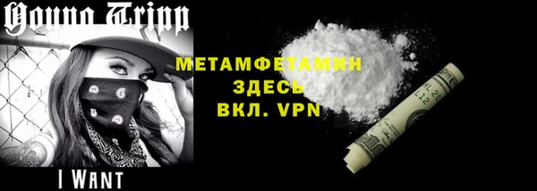 не бодяженный Балабаново