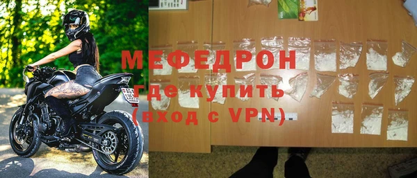 кокс Семёнов