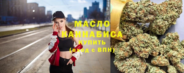 не бодяженный Балабаново
