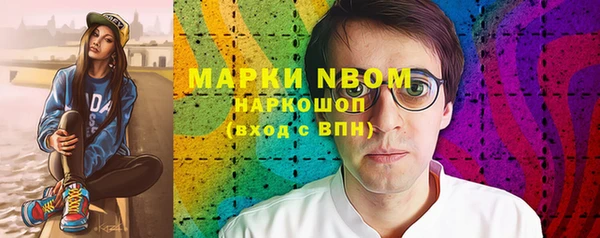 не бодяженный Балабаново