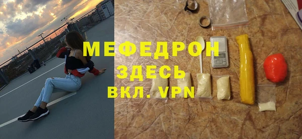 марки lsd Баксан