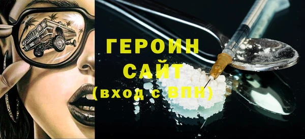 марки lsd Баксан