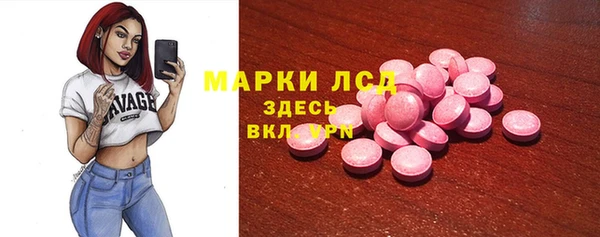 не бодяженный Балабаново