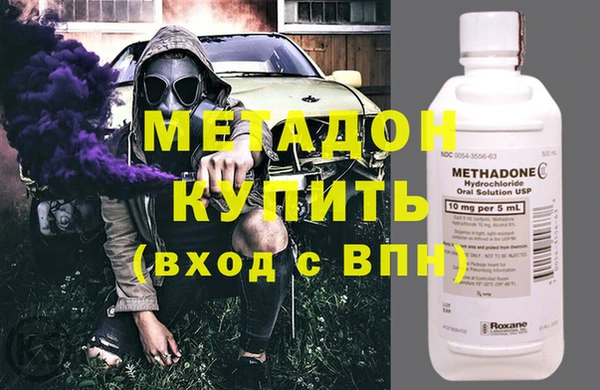 марки lsd Баксан
