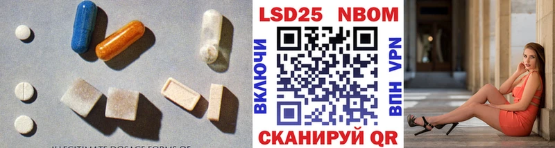закладки  Буйнакск  Лсд 25 экстази ecstasy 