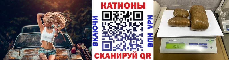 закладки  ОМГ ОМГ ONION  МЕФ мука  Буйнакск 
