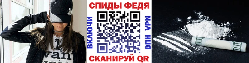 Метамфетамин Methamphetamine  Буйнакск 