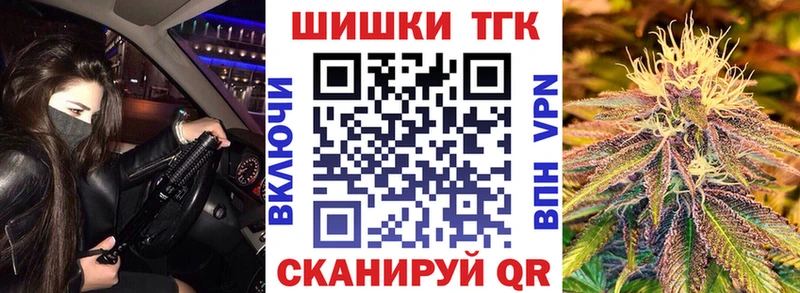 Бошки марихуана LSD WEED Буйнакск
